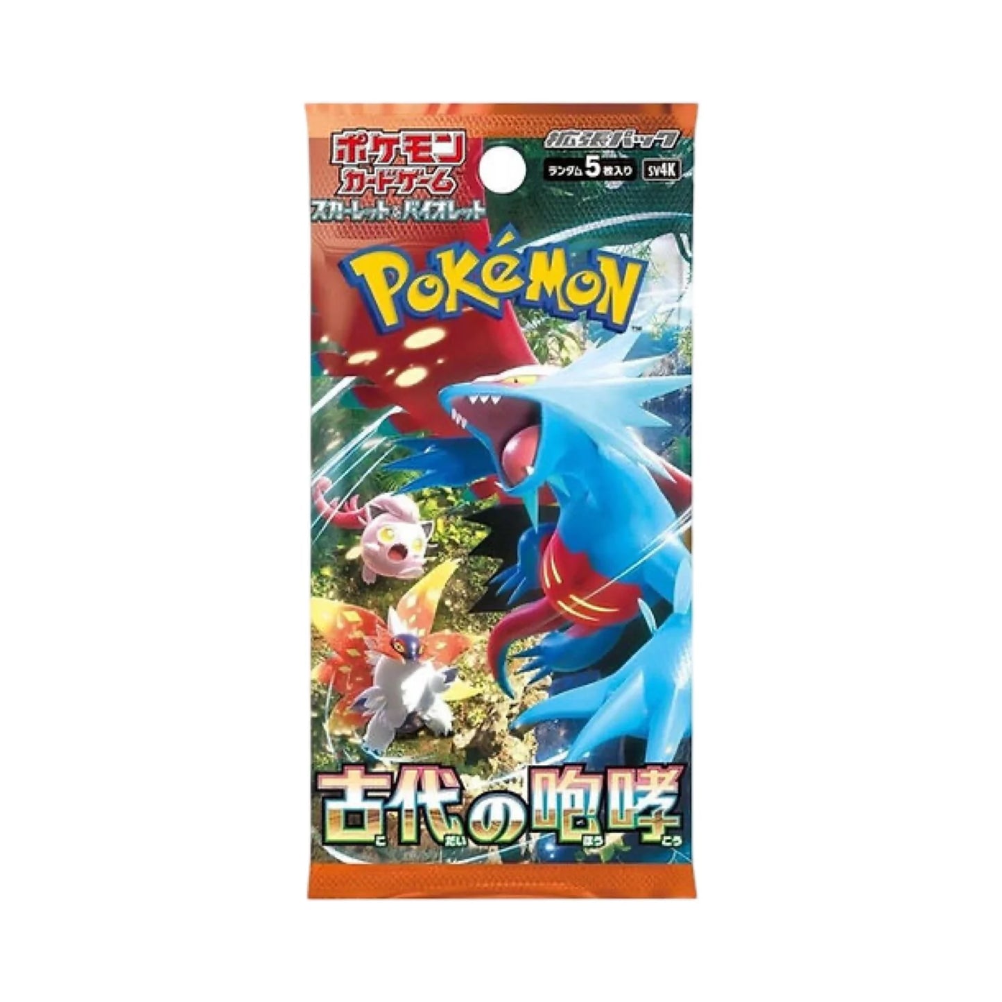 Ancient Roar Booster Box Japanese