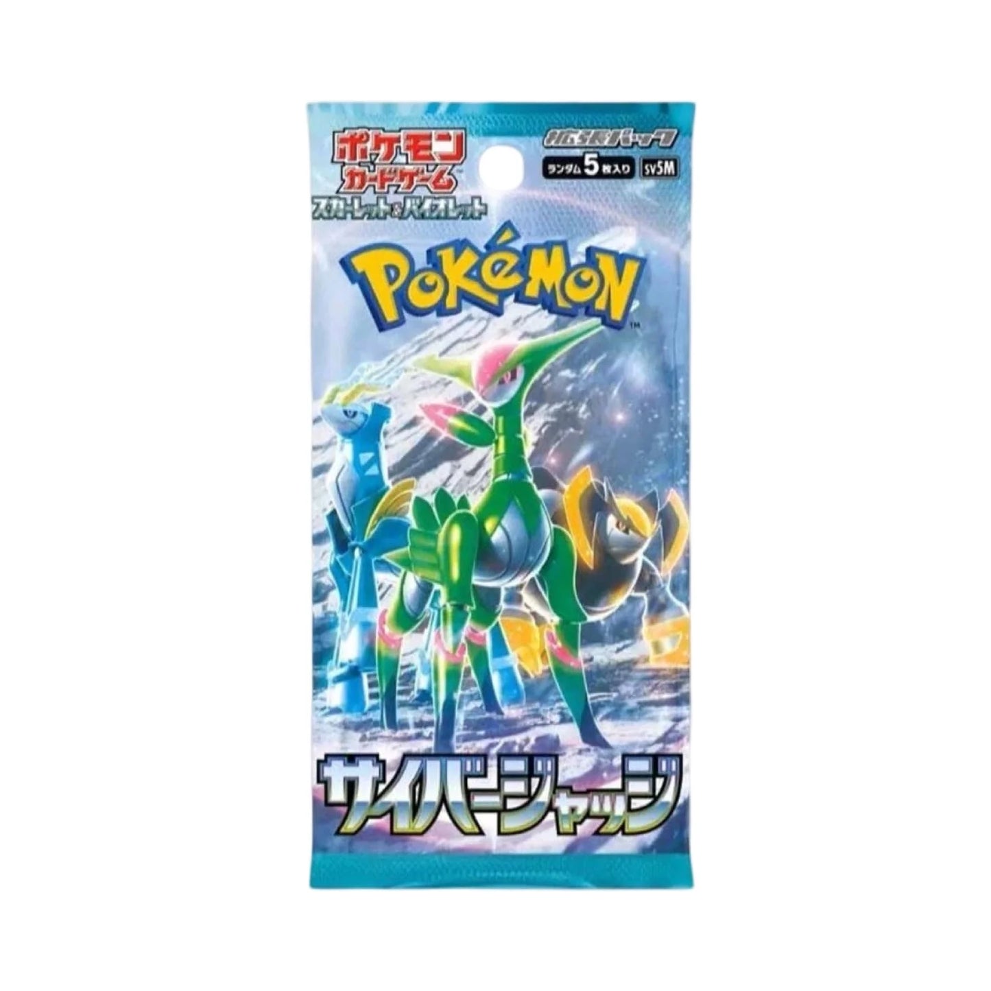 Cyber Judge Booster Box Japanese