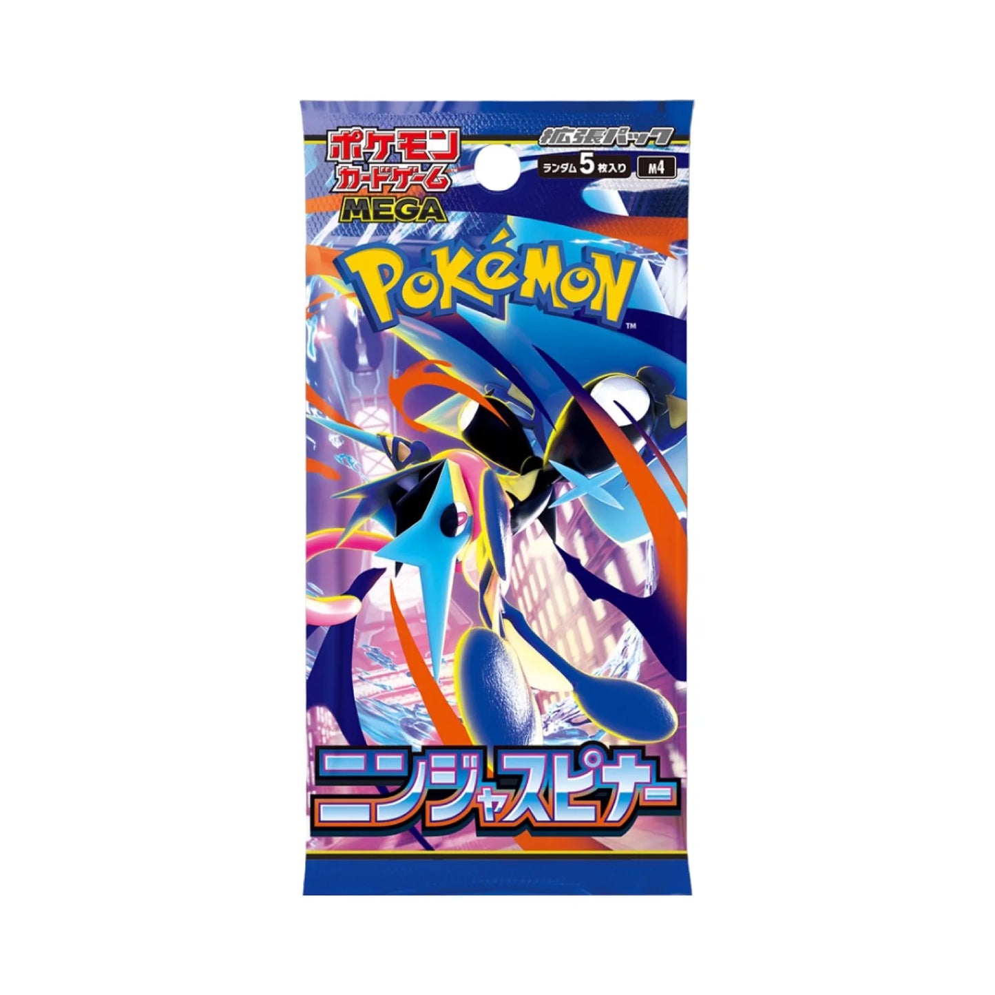 Ninja Spinner Booster Pack