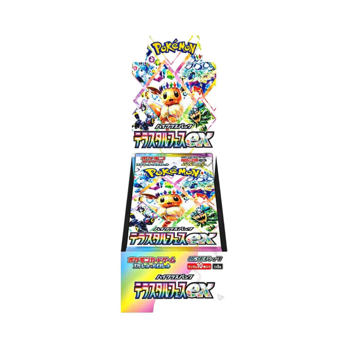 Terastal Festival Japanese Booster Box