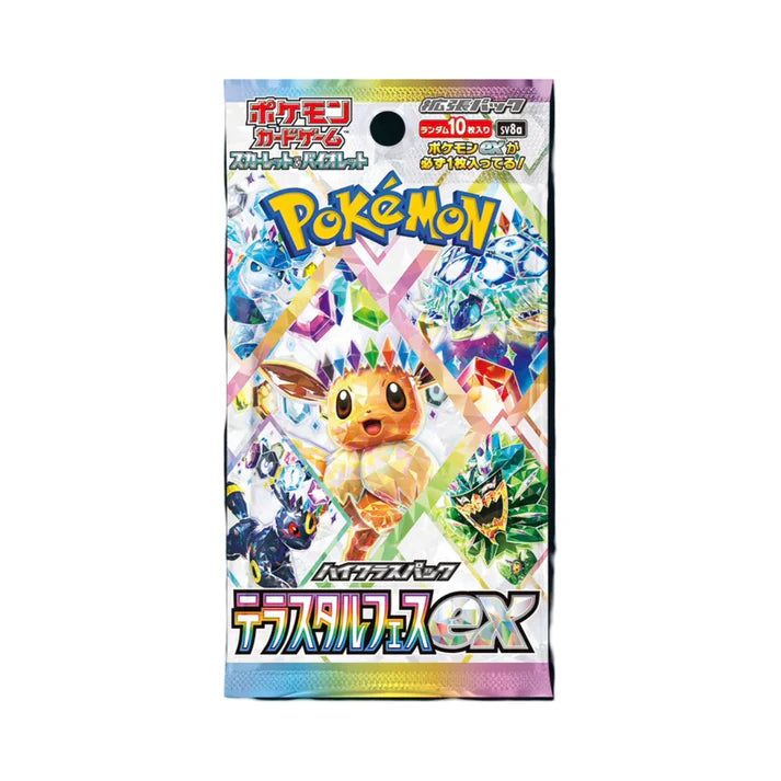 Terastal Festival Japanese Booster Box