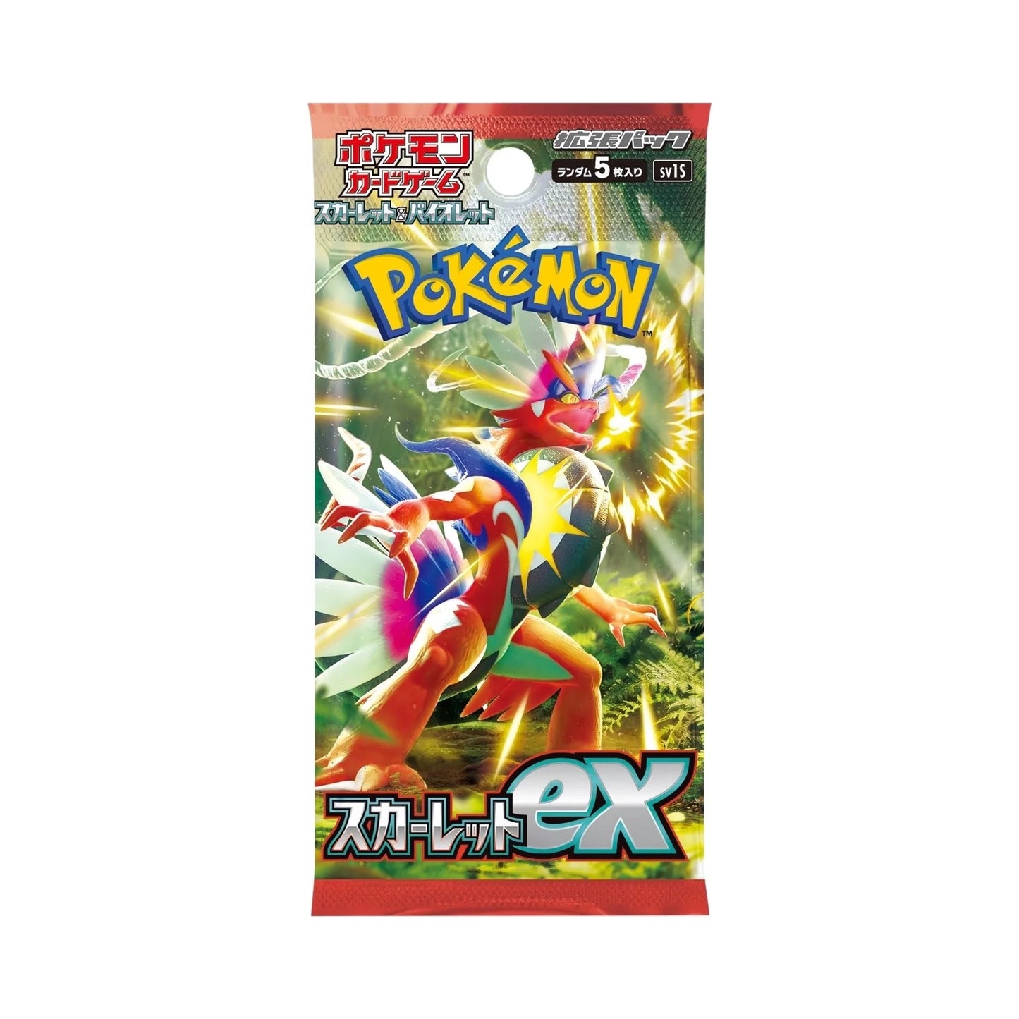 Scarlet ex Booster Box Japanese