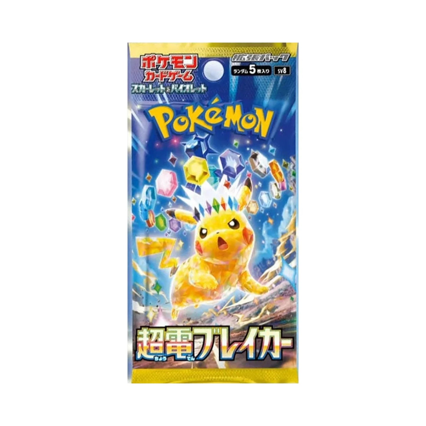 Super Electric Breaker Booster Box Japanese