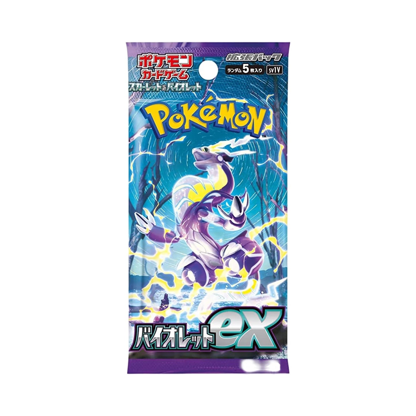 Violet ex Booster Box Japanese