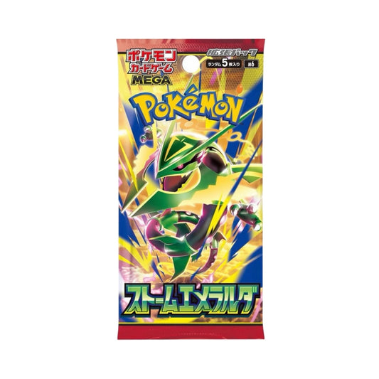 Storm Emeralda Booster Pack