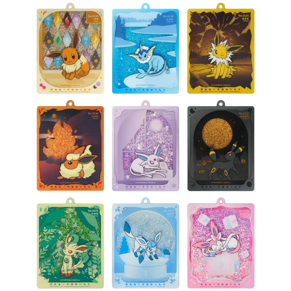 Crystal Gathering Pendant Gift Box - Random Art