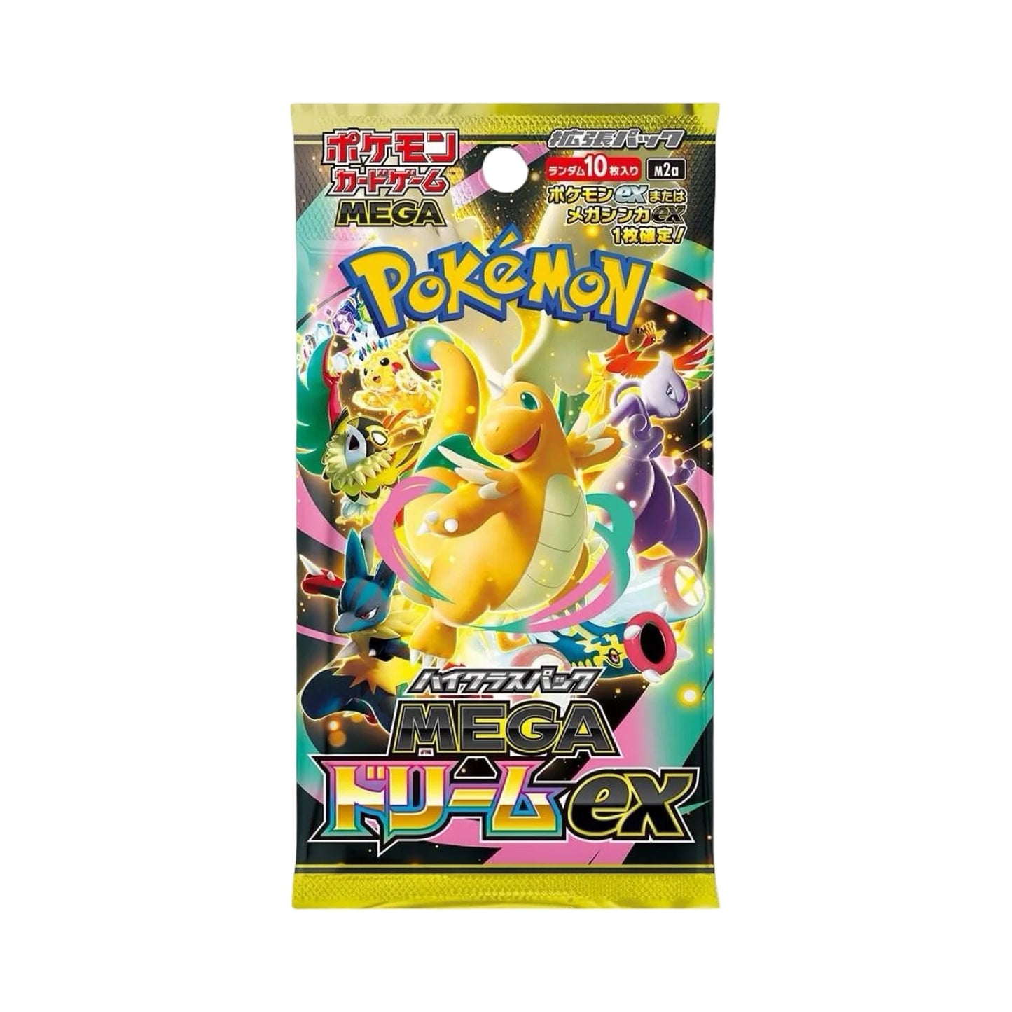 Mega Dream Booster Pack