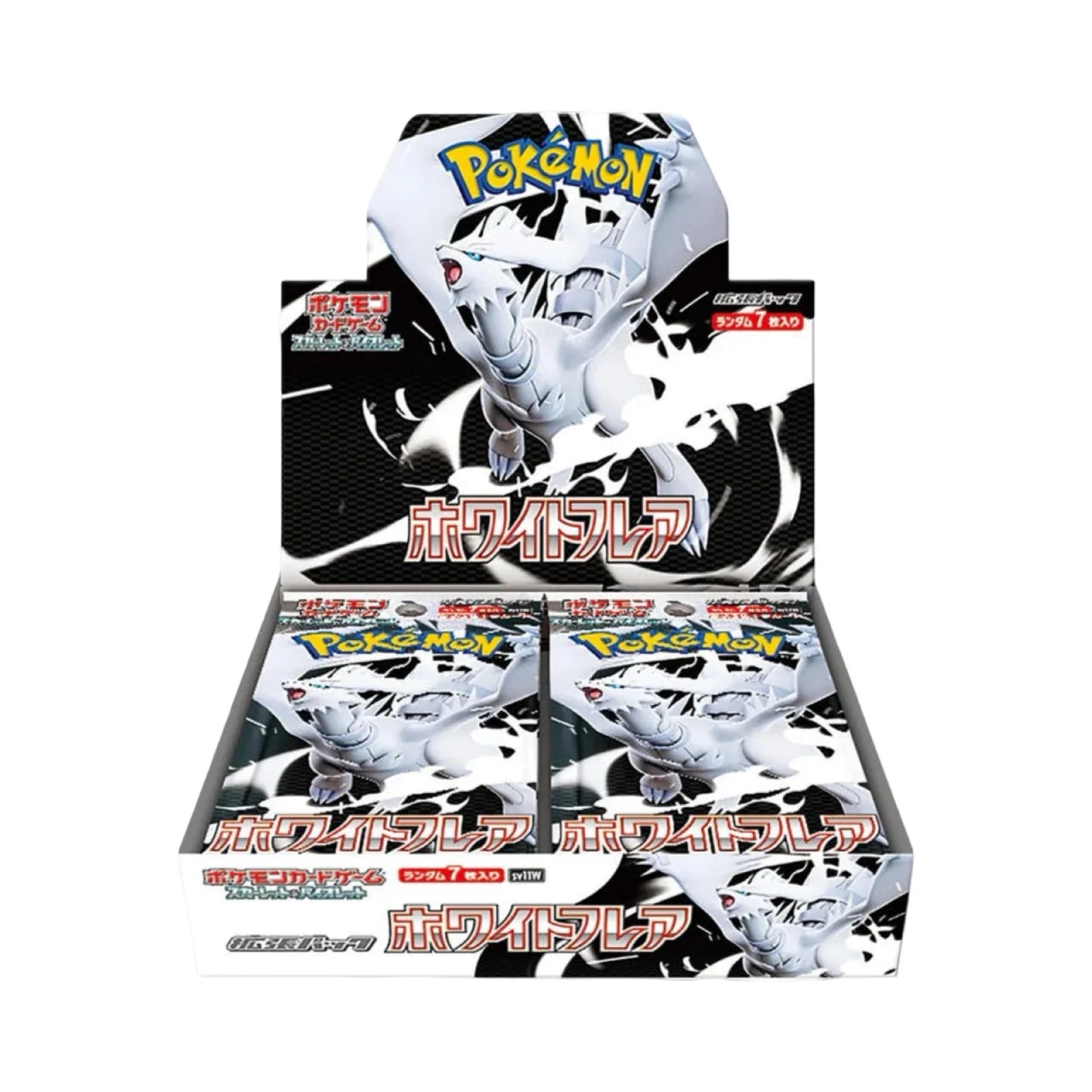 White Flare Japanese Booster Box