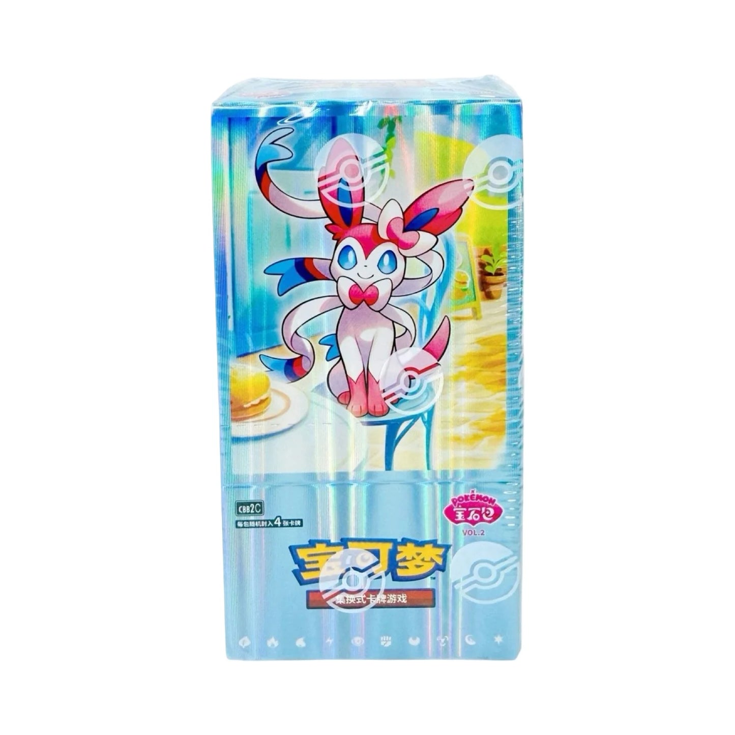 Gem Volume 2 Booster Box