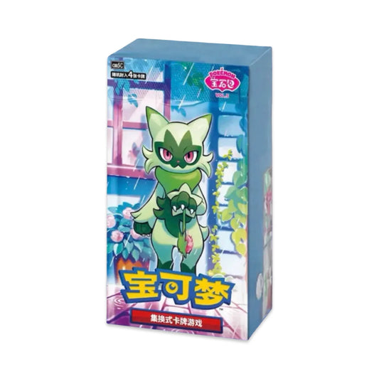 Gem Volume 5 Booster Box