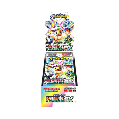 Terastal Festival Japanese Booster Box