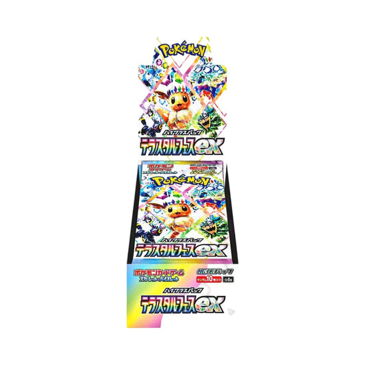 Terastal Festival Japanese Booster Box