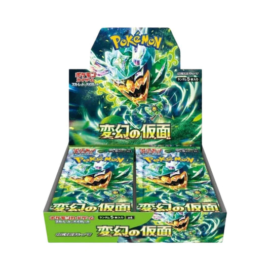 Mask of Change Booster Box Japanese