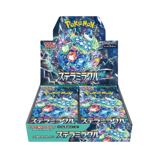 Stellar Miracle Booster Box Japanese