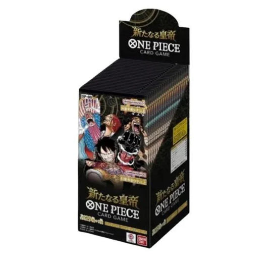 OP-09 Japanese One Piece Booster Box