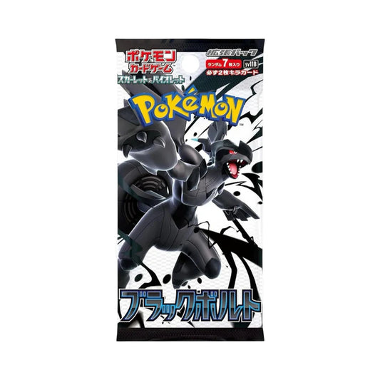 Black Bolt Japanese Booster Pack