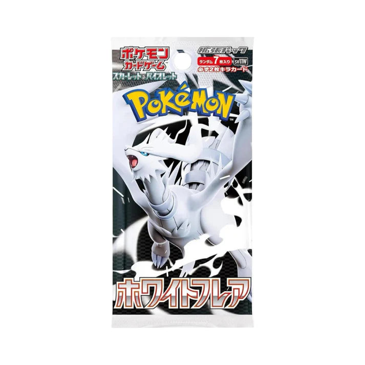 White Flare Japanese Booster Pack